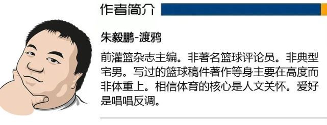 制定篮球交流计划以促进个人技能发展的方法_2